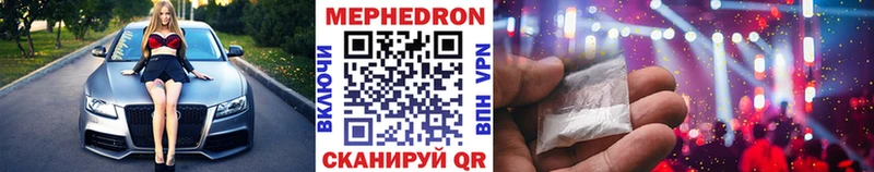 Как найти закладки Серпухов КОКАИН  МАРИХУАНА  СОЛЬ  Гашиш  Псилоцибиновые грибы  Мефедрон 