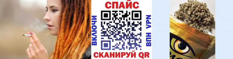 как найти закладки  kraken как войти  Бутират Butirat  Серпухов 