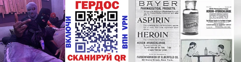 ссылка на мегу вход  Серпухов  ГЕРОИН Афган 