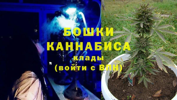 гашишное масло Мегион