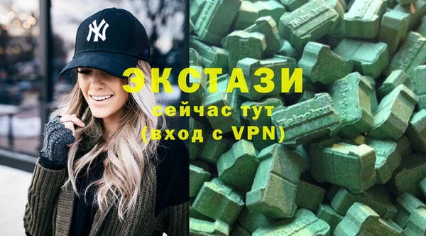героин Медногорск