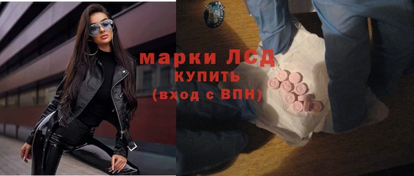 героин Медногорск