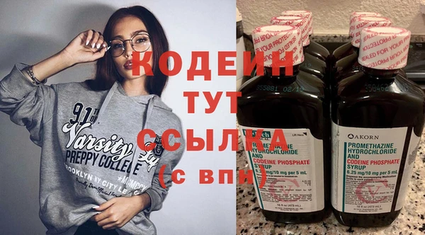 героин Медногорск