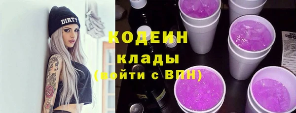 героин Медногорск