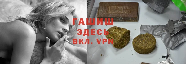 героин Медногорск