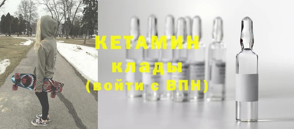 героин Медногорск