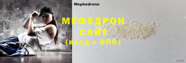 героин Медногорск