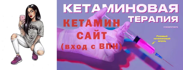 ALPHA-PVP Медвежьегорск