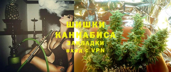 ALPHA-PVP Медвежьегорск