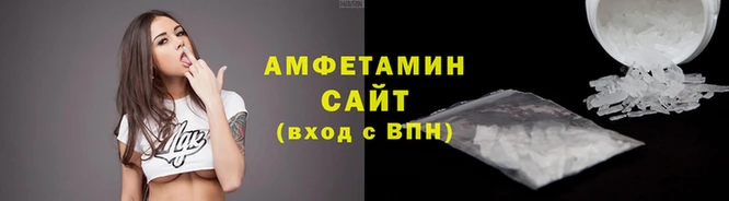 героин Медногорск