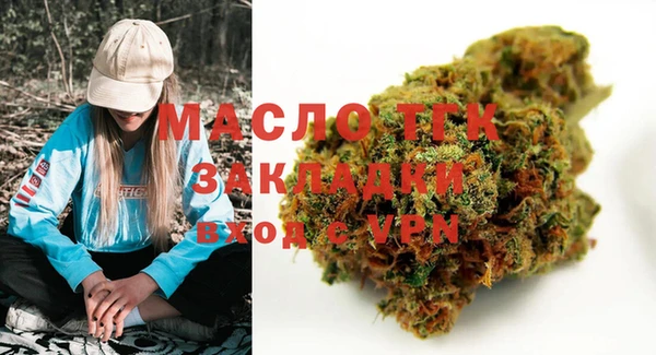 ALPHA-PVP Медвежьегорск