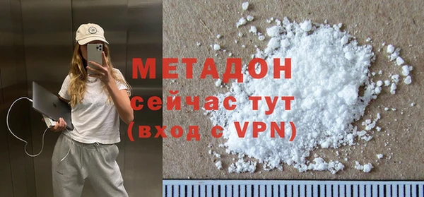 гашишное масло Мегион