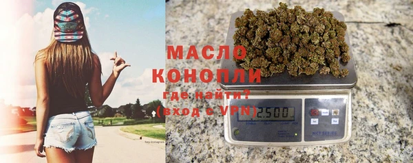 героин Медногорск