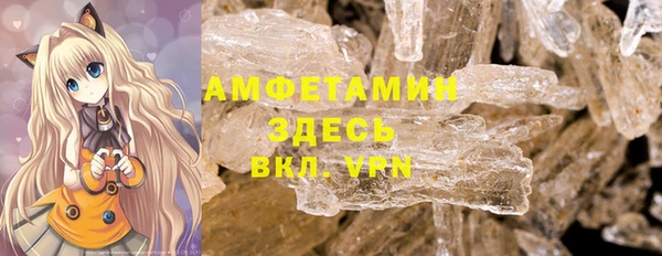 героин Медногорск