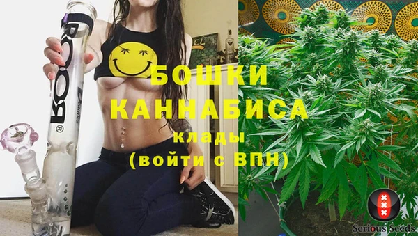 героин Медногорск
