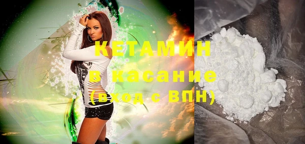 героин Медногорск