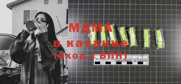 героин Медногорск