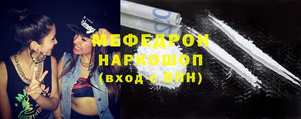 героин Медногорск