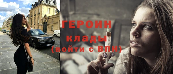 ALPHA-PVP Медвежьегорск
