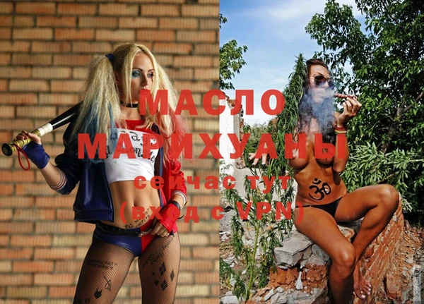 ALPHA-PVP Медвежьегорск