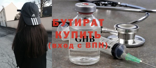 ALPHA-PVP Медвежьегорск