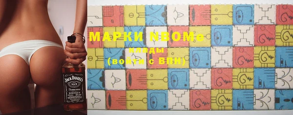 ALPHA-PVP Медвежьегорск