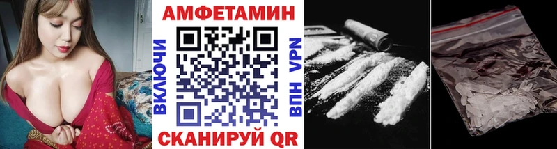 Первитин витя Серпухов