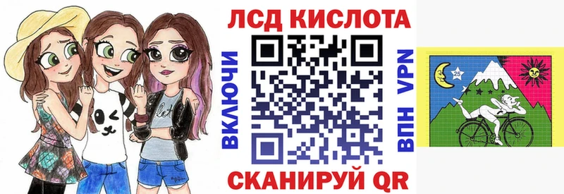 Марки 25I-NBOMe 1,5мг  blacksprut зеркало  Серпухов 
