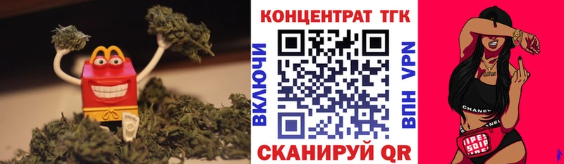 купить наркоту  Серпухов  ТГК гашишное масло 
